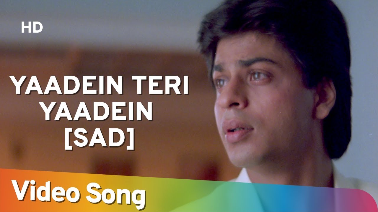 Yaade Teri Yaade (Sad) Lyrics | Yeh Lamhe Judaai Ke | Kumar Sanu | Nikhil Vinay