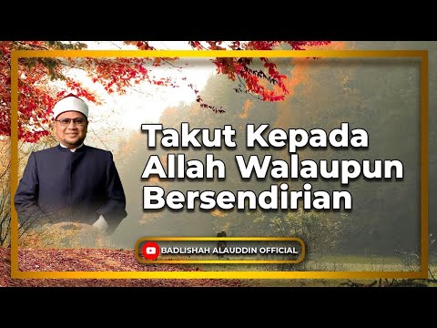 "Takut Kepada Allah Walaupun Bersendirian" - 30 Hari 30 Ayat EP12 Surah Al Mulk Ayat 12