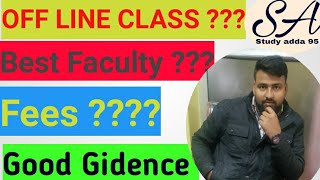 Of line Best Classes//Lucknow Gomtinagar