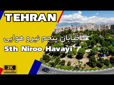 Tehran 2022 - Walking in 5th Niroo Havayi پیاده روی در محله نیرو هوایی - پیروزی