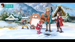 【海外ゲーム】小森生活　面白い携帯スマホゲームアプリ