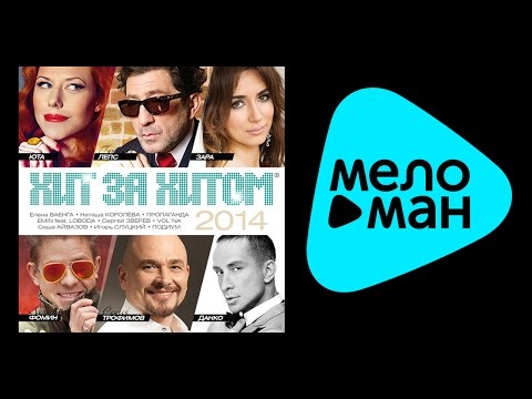 download lagu mp3 mp4 Khit Za Khitom, download mp3 Khit Za Khitom free downloadn, video klip Khit Za Khitom