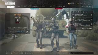 参加型warzone！！