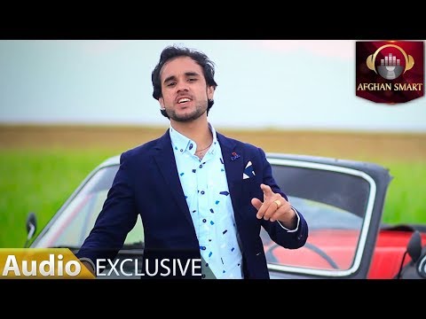 Ramish Raihan - Dokhtar e Hamsaya OFFICIAL TRACK
