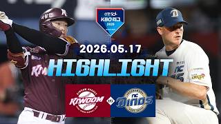 키움 히어로즈 vs NC 다이노스