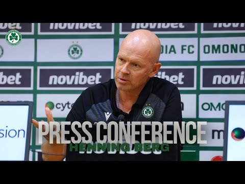 Η συνέντευξη Τύπου του Χένινγκ Μπεργκ μετά τη νίκη επί της Ομόνοιας Αραδίππου