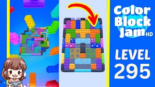 Solusi Level 295 Color Block Jam