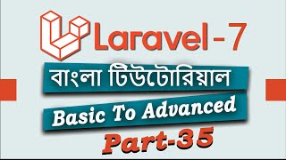 #35 Admin Panel Setup ( laravel Bangla Tutorial | Templete Mastering ) | #laravel