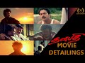Thalapathi Movie Detailings L Superstar Rajinikanth L Mammooty L Maniratnam L By Delite Cinemas