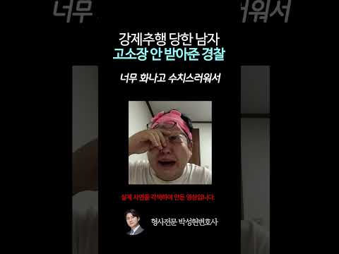 누나한테 강제추행당한 남자 https://img.youtube.com/vi/fQFJqUckO2g/0.jpg 누나한테 강제추행당한 남자