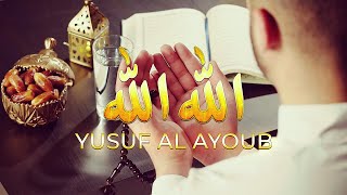 Download lagu Allah Allah। Yusuf al Ayoub | Slow and Reverb Version High Quality | English Lyrics mp3
