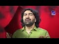 MADAD KIJIYE YA IMAM E ZAMANA Ajtf MUNAJAT AMEER HASAN AAMIR