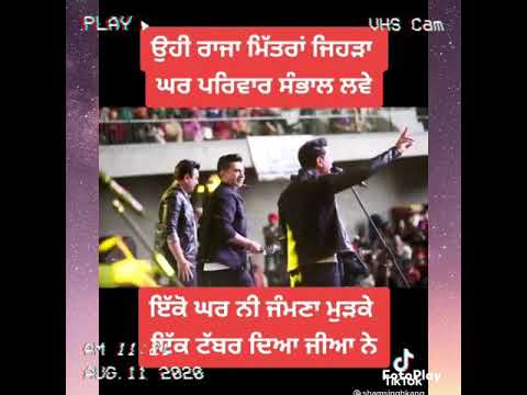 Ikko ghar ne Jamna mudke ❣️