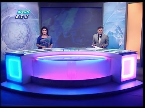 11 PM News || রাত ১১টার সংবাদ || 06 February 2020 || ETV News