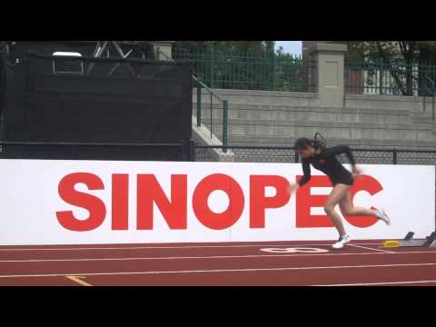 Drita Islami në Oregon / SHBA - stërvitje