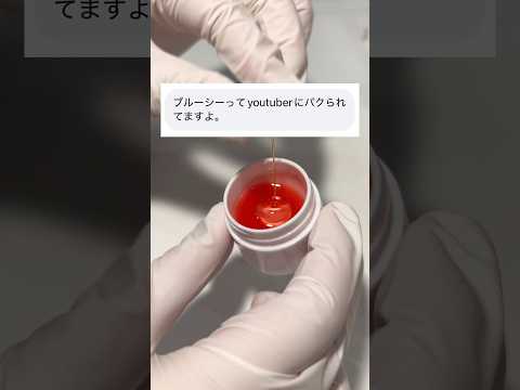 youtuberにパクられてますよ　#レジン #ハンドメイド #りんご  #アクセサリー