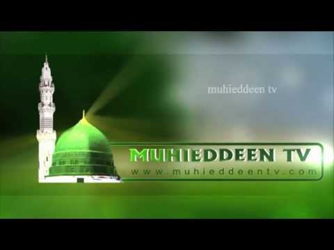 Uroos Mubarak Video