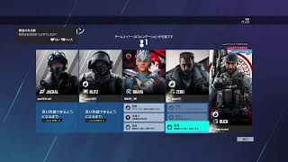 R6s
