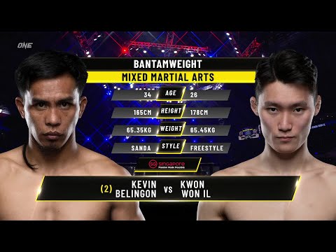 Kwon Won Il vs Kevin Belingon full fight