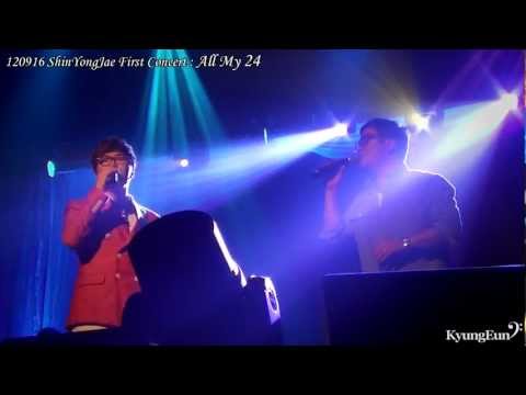 120916 신용재 - 고백 (with.허각) : "All My 24" 단독 콘서트