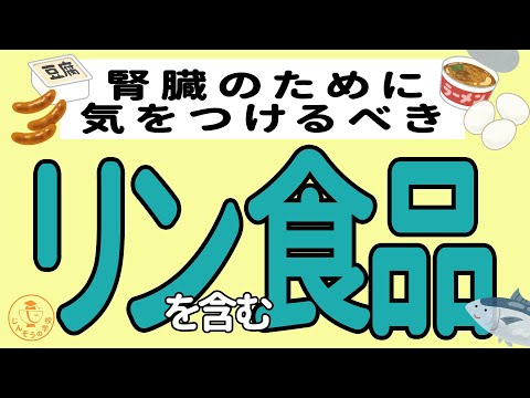 グレリンについて詳しく解説