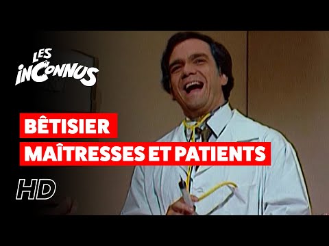 Les Inconnus - Maîtresses et patients (bêtisier)