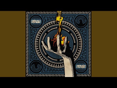 Video thumbnail for Твари (Tvari)