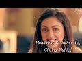 Kahani Hamari Fasana Hamara Extended Version Yeh Jaadu Hai Jinn Ka Star Plus Full Song Urooj Naeem