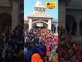 Bundi Chauth Mata Ka Mela Rajasthan Chauth Mata Ka Mandir Chauth Mata Ka Bhajan Choth Mata Status