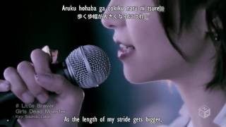 Download lagu [PV] Girls Dead Monster - Little Braver [English Sub] mp3