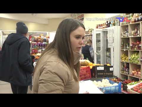 «Күн» ақпараттық бағдарлама 8 мамыр 2025ж.