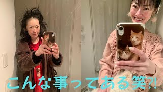 “こんな事ってある笑⁈”遠野なぎこ、寝起き後洗面所で鏡を見たら…まさかの姿にファンビックリ