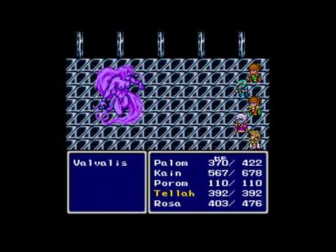 Randomizer: Final Fantasy IV: Free Enterprise w/Honkeykong73 & JackSawJack Part 4 - Brick Wall