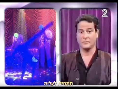 Megaphonim - Passion Le Session | מגפונים - פשן לסשן