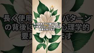 HSS型HSPは『優しきサイコパス』#hspあるある #hspsycho #hsp気質 #hss型hsp気質 #hss型hspあるある