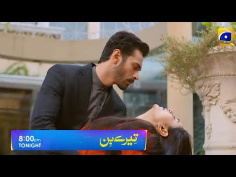 Tere Bin Episode 16 Teaser | Tonight at 8 PM | Yumna Zaidi | Wahaj Ali | Har Pal Geo