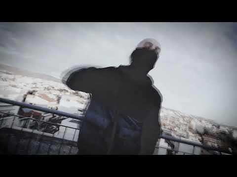 Shade - Καταραμένα Παιδιά