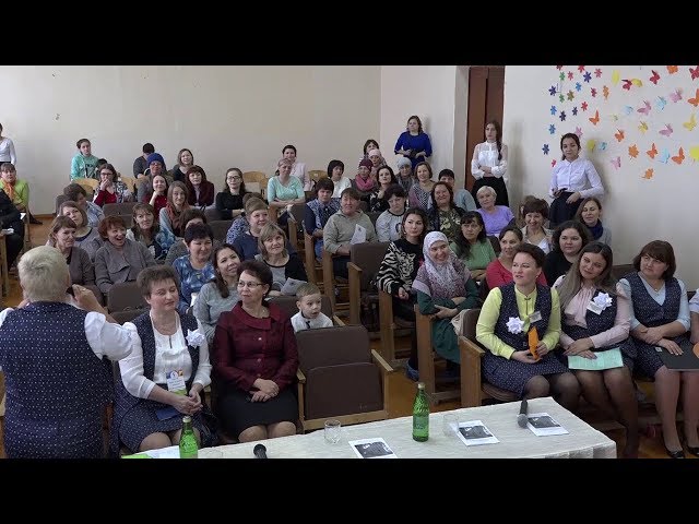«Школа успешного родителя»