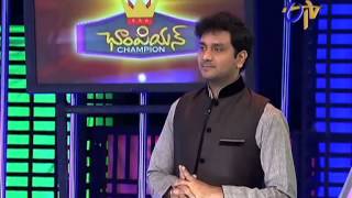 Champion - ఛాంపియన్ - 15th December 2014