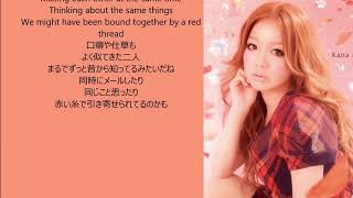 Kana Nishino  - If  (Lyrics)