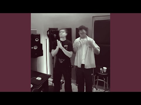 See me frr (feat. DLLV)