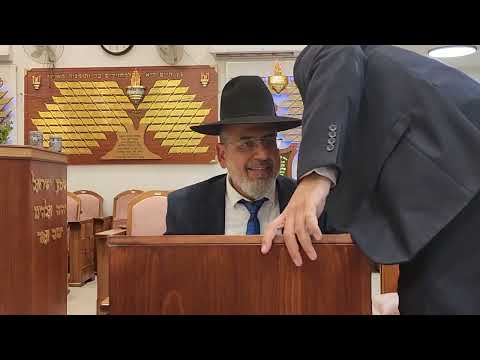 תצוגה מקדימה לשיעור שיעור לדוגמה 5