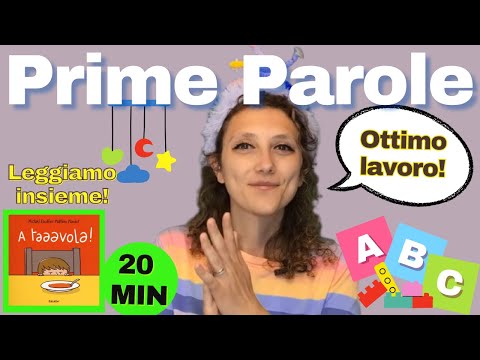 Prime Parole, Letture e Filastrocche per Bambini - Gioca con Lilli
