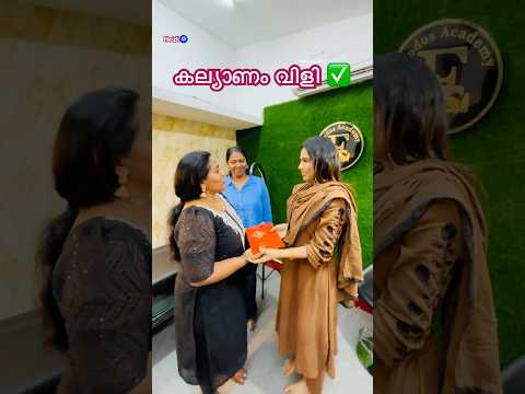 കല്യാണം വിളി പുരോഗമിക്കുന്നു ✅🧿