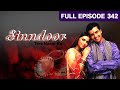 Sinndoor Tere Naam Ka Indian HIndi TV Serial Full Episode 342 Sharad Kelkar Zee TV