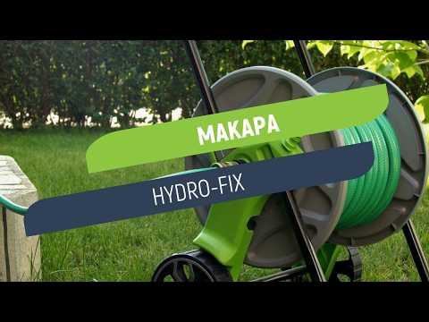 Макара за градински маркуч Hydro-Fix с колела | Удобен транспорт на маркуча