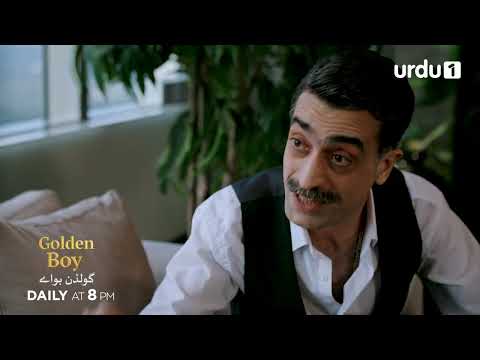 Golden Boy | Episode Promo 112 | Turkish Drama