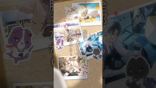 【Start With NIJISANJI】学園ゔぉるたくしょん【STUDY STYLE】