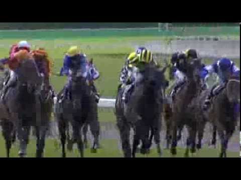 Atlante New Zealand 2000 Guineas win