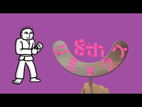 GBA Remix 8 Modded Into Rhythm Heaven Megamix